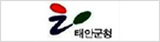 태안군