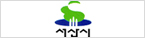 서산시